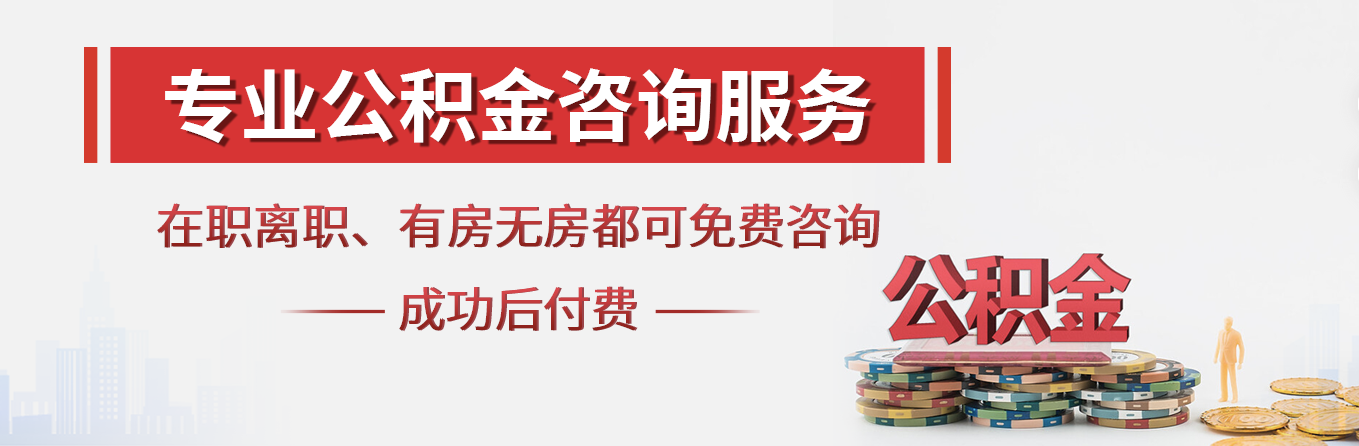第三组广告
