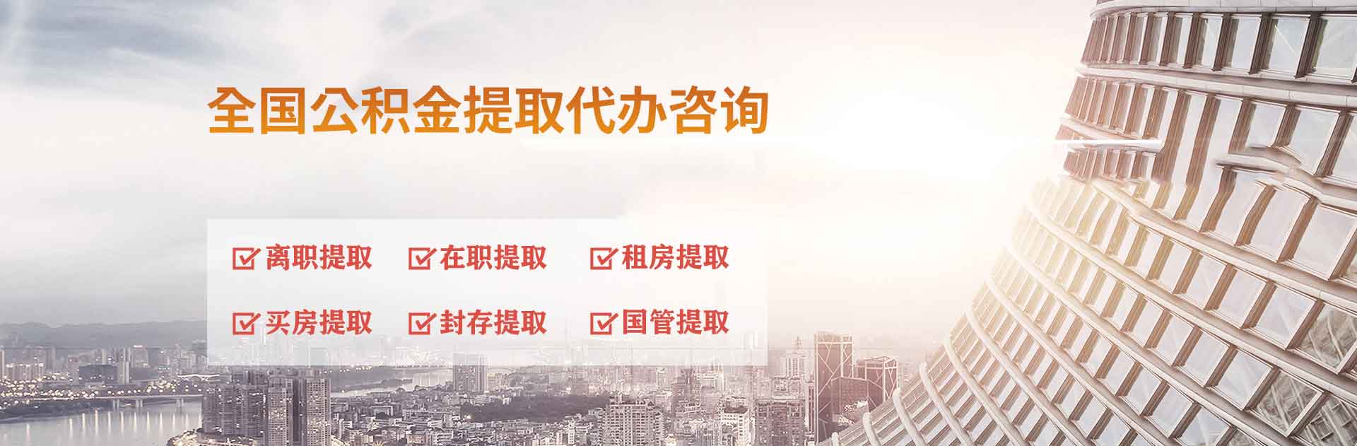 共展蓝图
